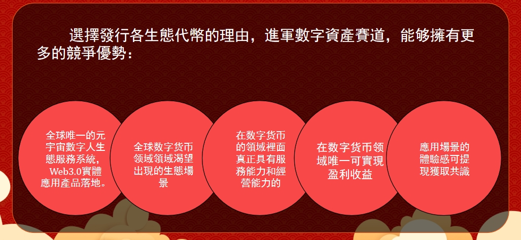 企业文化.png