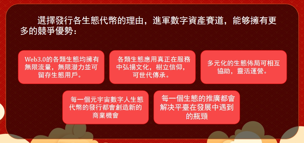 企业文化2.png